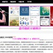 香港资料图,.pdf